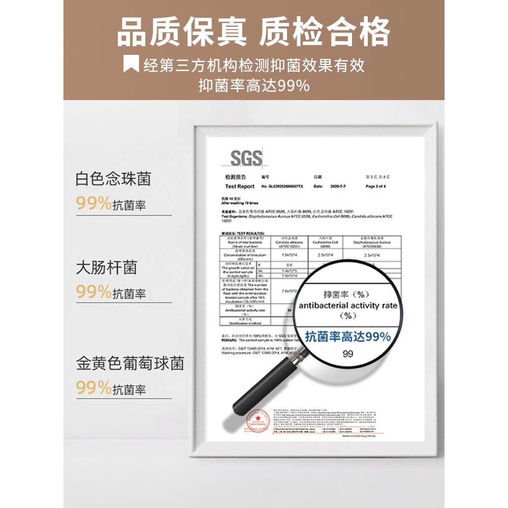 南極人大豆纖維被子冬被春秋被空調被芯四季通用單人棉被加厚保暖-細節圖5