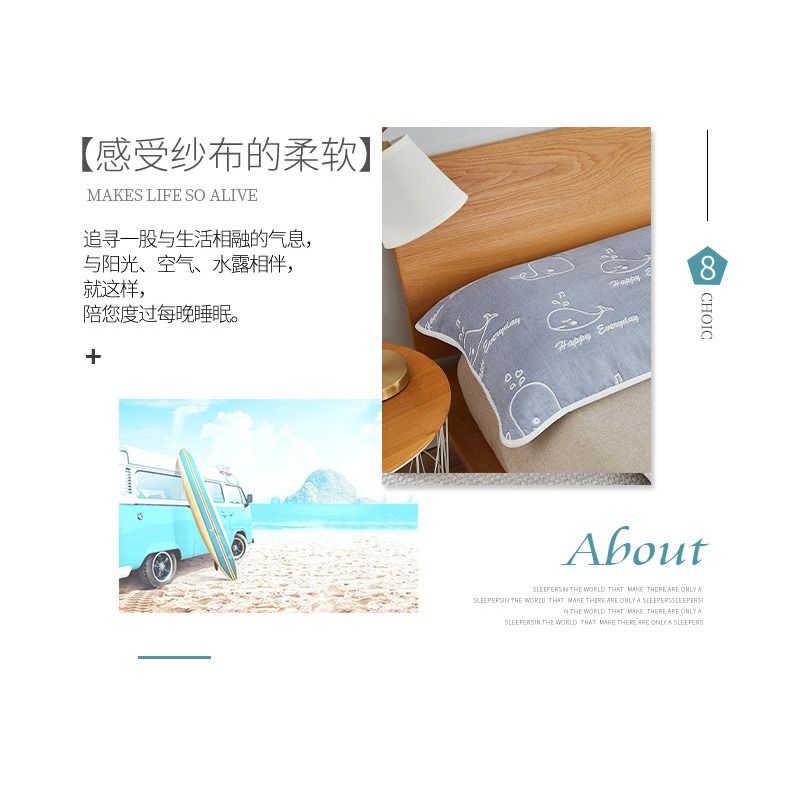 南極人雙人枕巾長款純棉1.2m1.5米防滑不脫落全棉六層紗布超長1.8-細節圖7