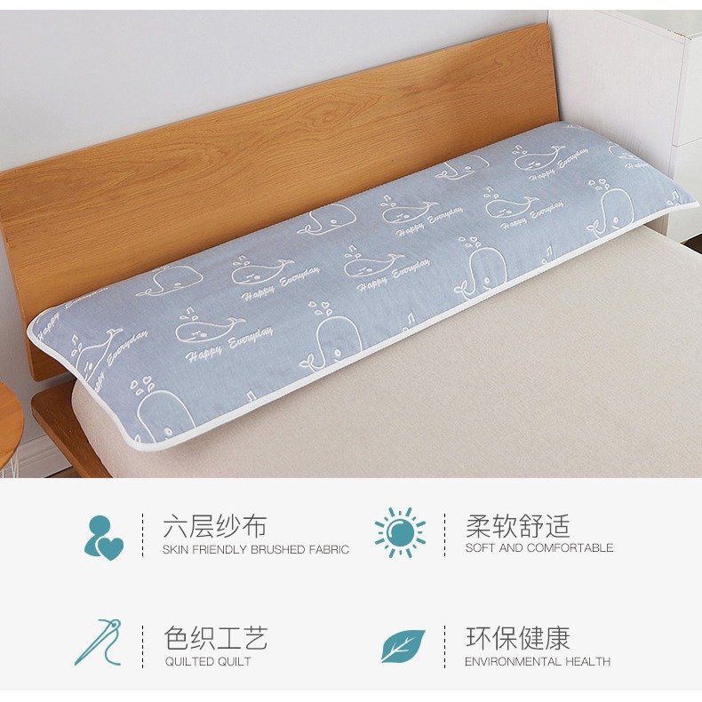 南極人雙人枕巾長款純棉1.2m1.5米防滑不脫落全棉六層紗布超長1.8-細節圖8