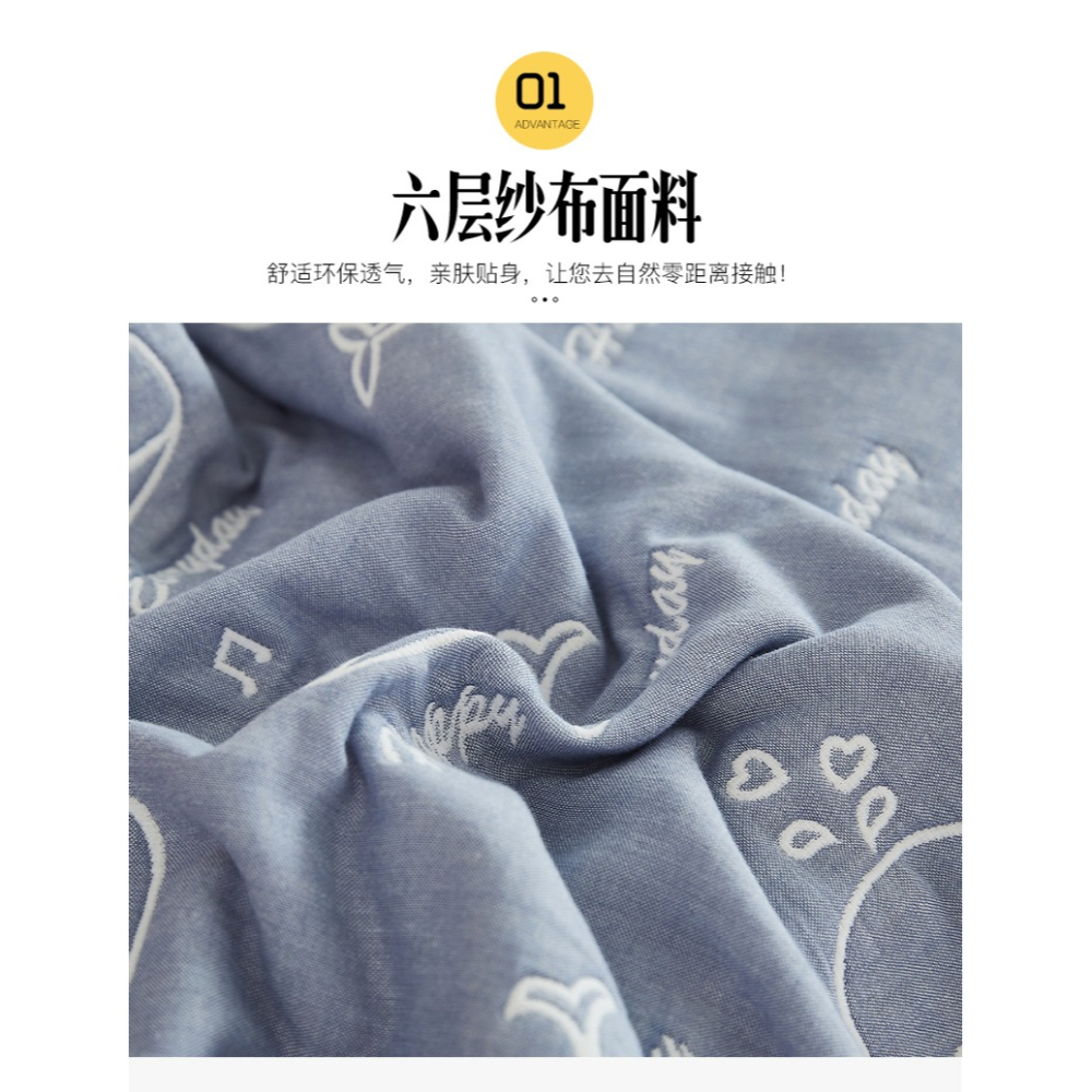 南極人雙人枕巾長款純棉1.2m1.5米防滑不脫落全棉六層紗布超長1.8-細節圖9
