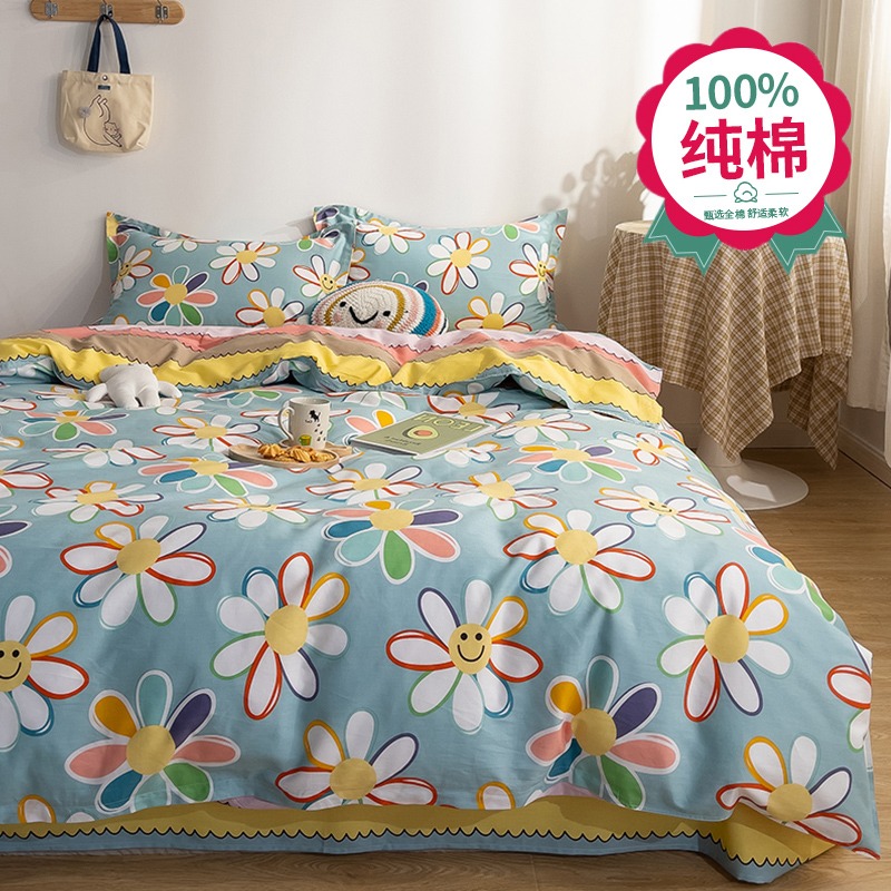 純棉水洗棉被套單件150x200全棉夏季單人薄款被罩180x200x230被單-細節圖3