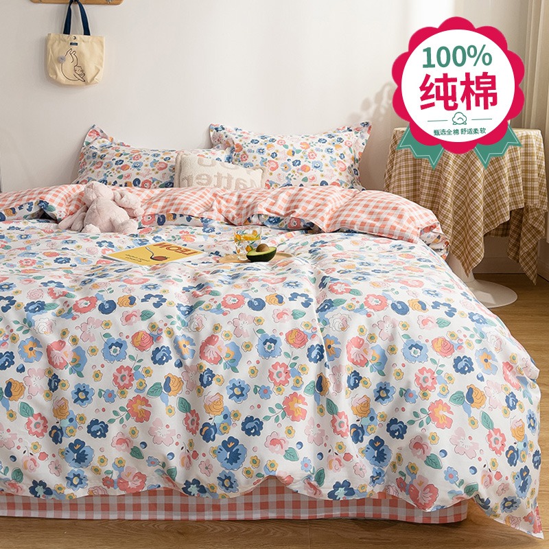 純棉水洗棉被套單件150x200全棉夏季單人薄款被罩180x200x230被單-細節圖4