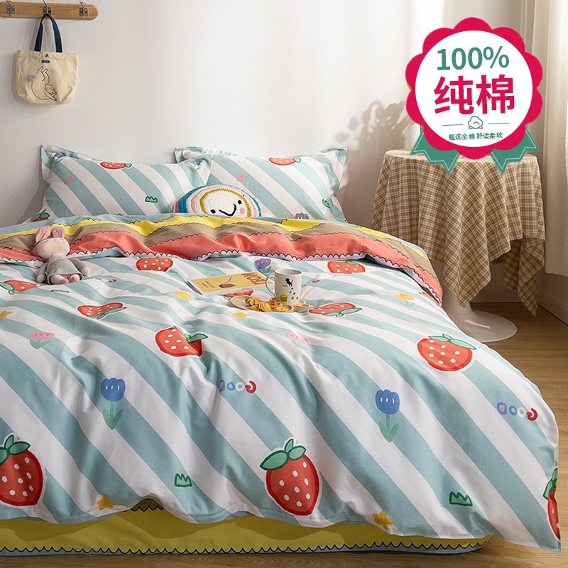 純棉水洗棉被套單件150x200全棉夏季單人薄款被罩180x200x230被單-細節圖5