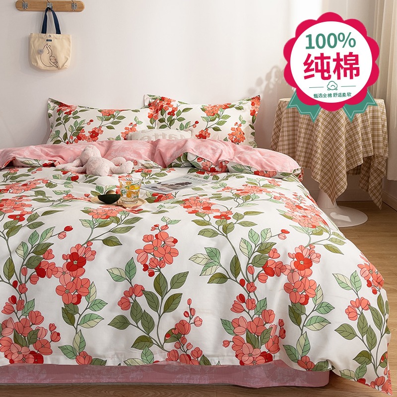 純棉水洗棉被套單件150x200全棉夏季單人薄款被罩180x200x230被單-細節圖7