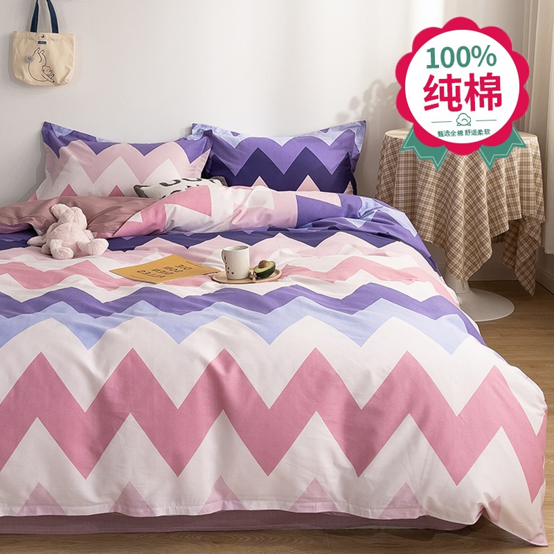 純棉水洗棉被套單件150x200全棉夏季單人薄款被罩180x200x230被單-細節圖9