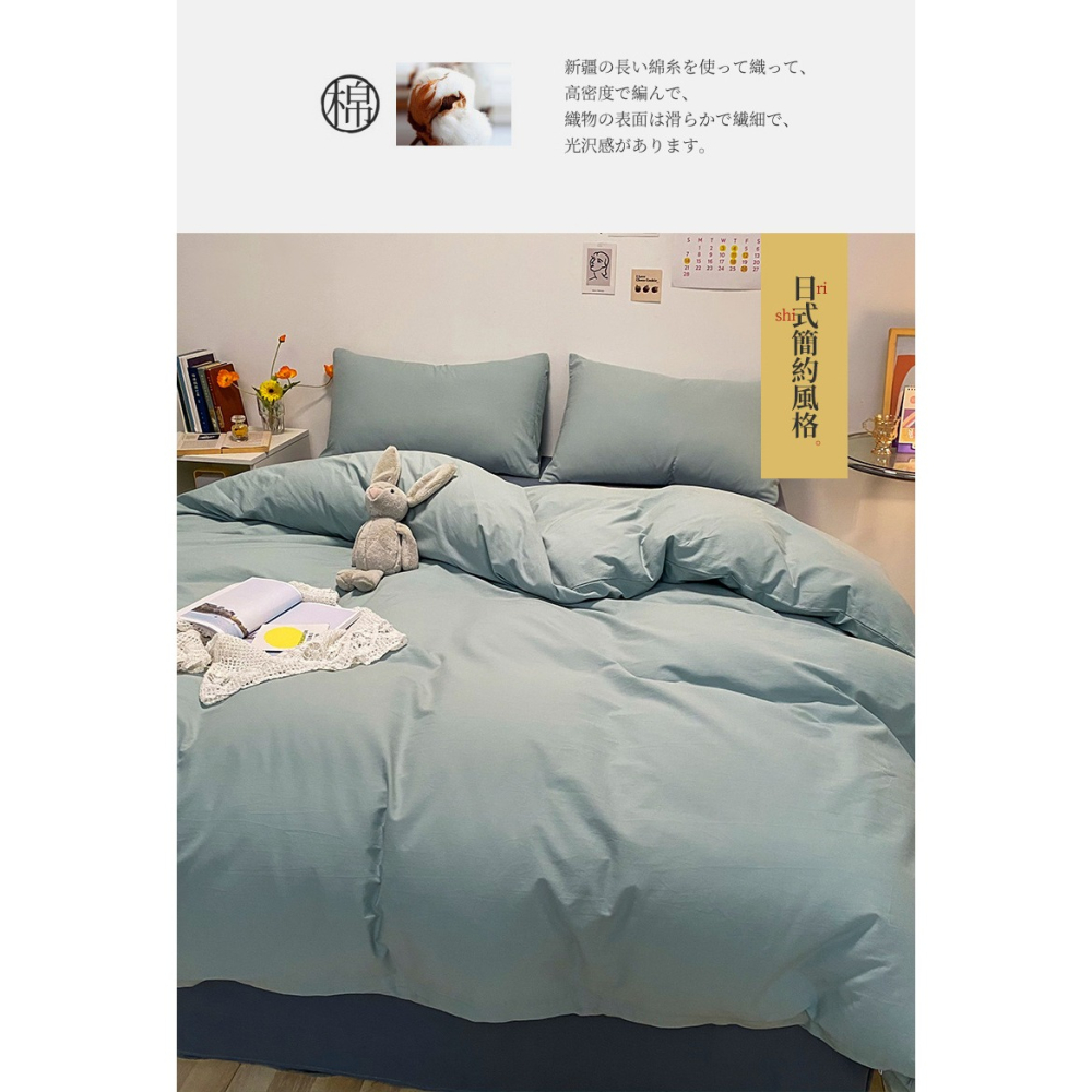 南極人純棉100全棉被套單件套夏季150x200x230單人1.5米被罩雙人-細節圖8