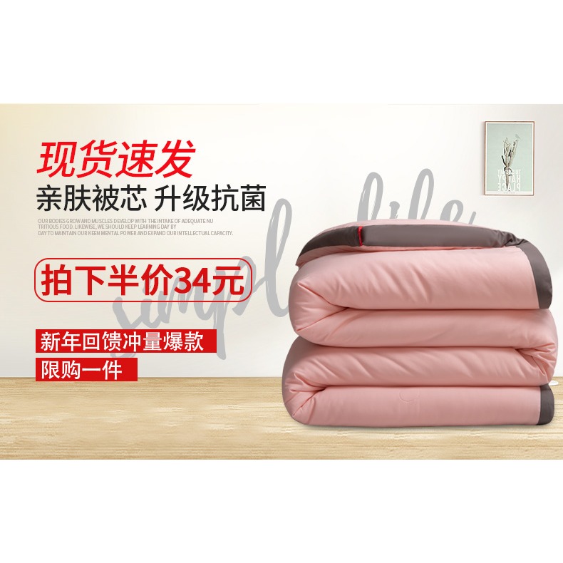被套單件純棉220x240兒童180x200單人200x230單套150x200全棉被罩-細節圖6