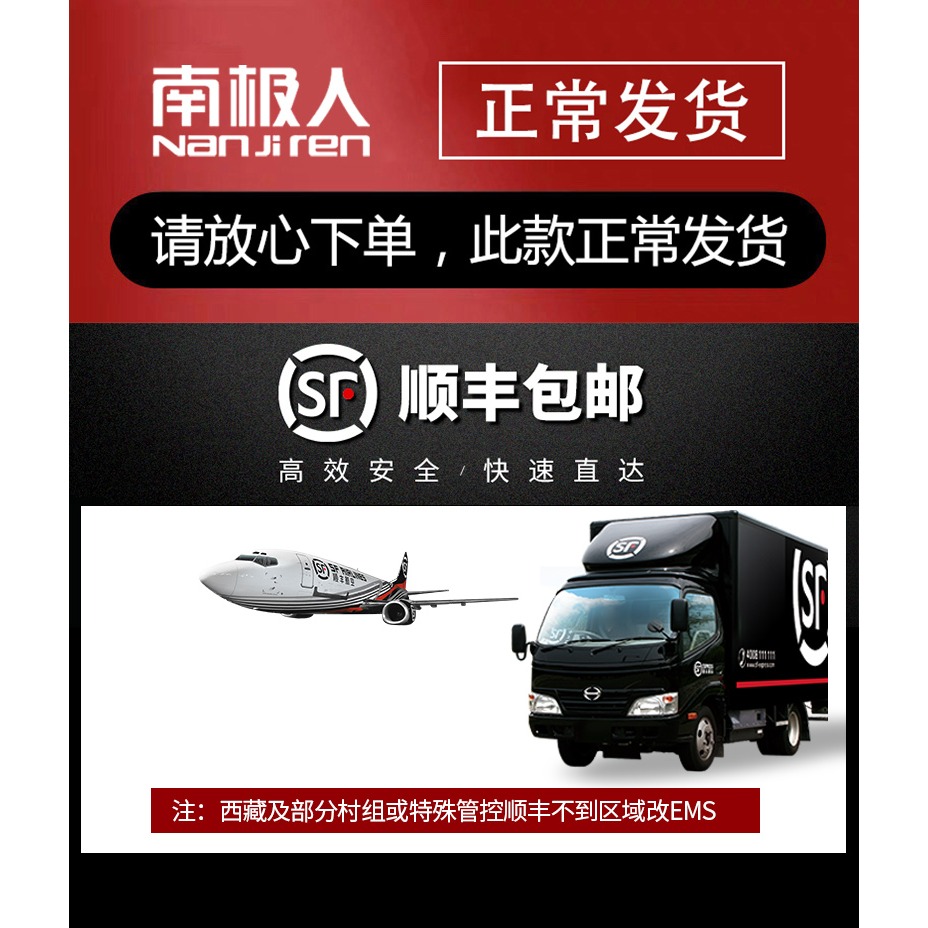 被套單件純棉220x240兒童180x200單人200x230單套150x200全棉被罩-細節圖7