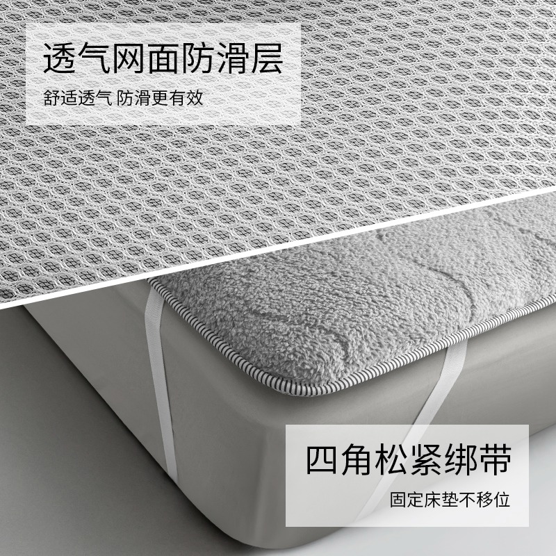 南極人羊羔絨牀墊軟墊褥子家用冬季加厚保暖榻榻米冬天法蘭絨墊子-細節圖4