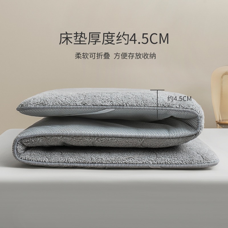 南極人羊羔絨牀墊軟墊褥子家用冬季加厚保暖榻榻米冬天法蘭絨墊子-細節圖5