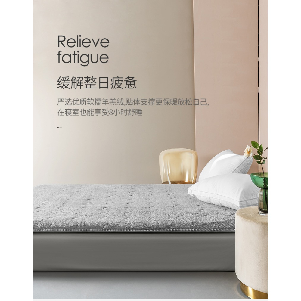 南極人羊羔絨牀墊軟墊褥子家用冬季加厚保暖榻榻米冬天法蘭絨墊子-細節圖7