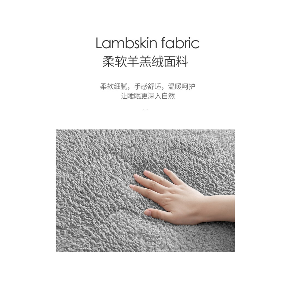 南極人羊羔絨牀墊軟墊褥子家用冬季加厚保暖榻榻米冬天法蘭絨墊子-細節圖10