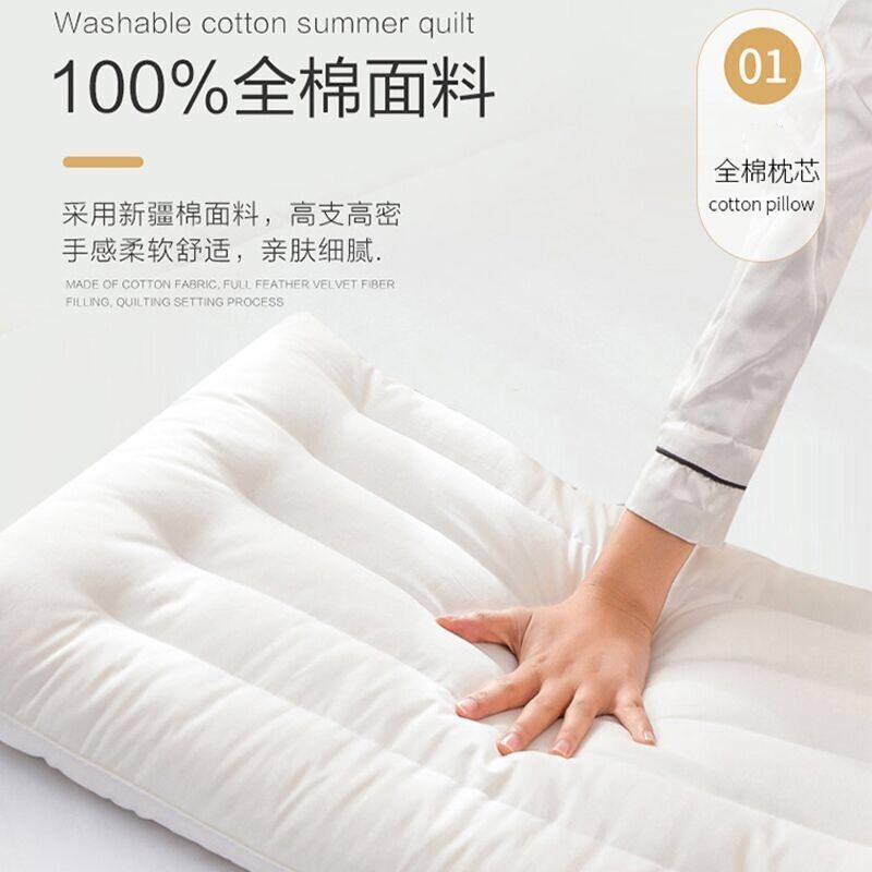 南極人全棉兒童枕頭護頸椎薄枕助單雙人睡眠扁平矮柔軟低枕芯家用-細節圖2
