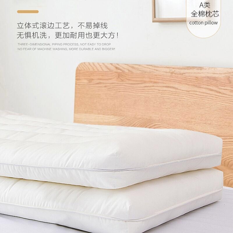 南極人全棉兒童枕頭護頸椎薄枕助單雙人睡眠扁平矮柔軟低枕芯家用-細節圖3