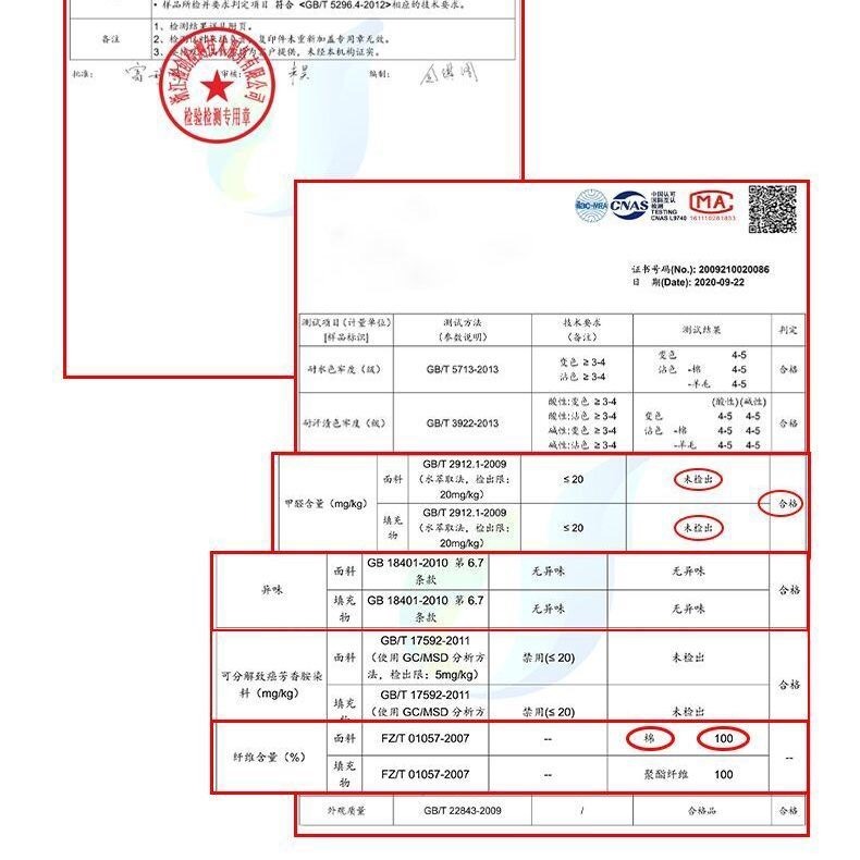 南極人全棉兒童枕頭護頸椎薄枕助單雙人睡眠扁平矮柔軟低枕芯家用-細節圖5