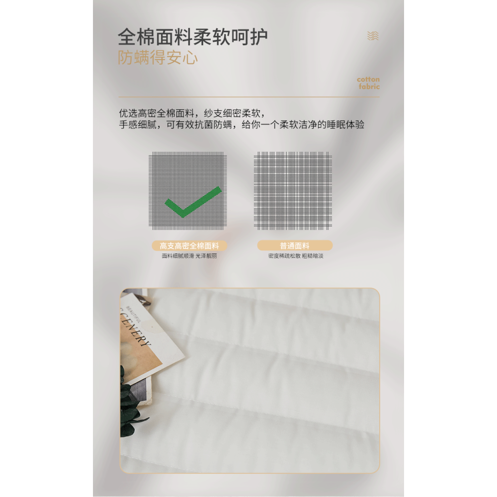 南極人全棉兒童枕頭護頸椎薄枕助單雙人睡眠扁平矮柔軟低枕芯家用-細節圖8