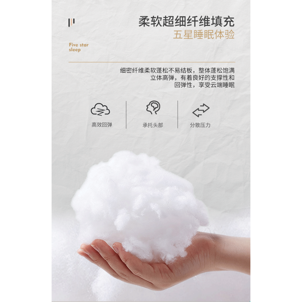 南極人全棉兒童枕頭護頸椎薄枕助單雙人睡眠扁平矮柔軟低枕芯家用-細節圖9
