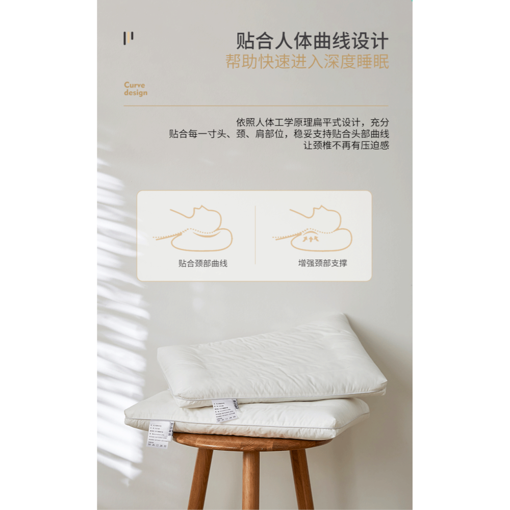 南極人全棉兒童枕頭護頸椎薄枕助單雙人睡眠扁平矮柔軟低枕芯家用-細節圖10