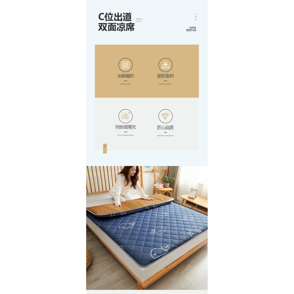 涼席牀墊兩用榻榻米牀墊子學生宿舍單人薄款軟墊租房專用褥子雙人-細節圖7