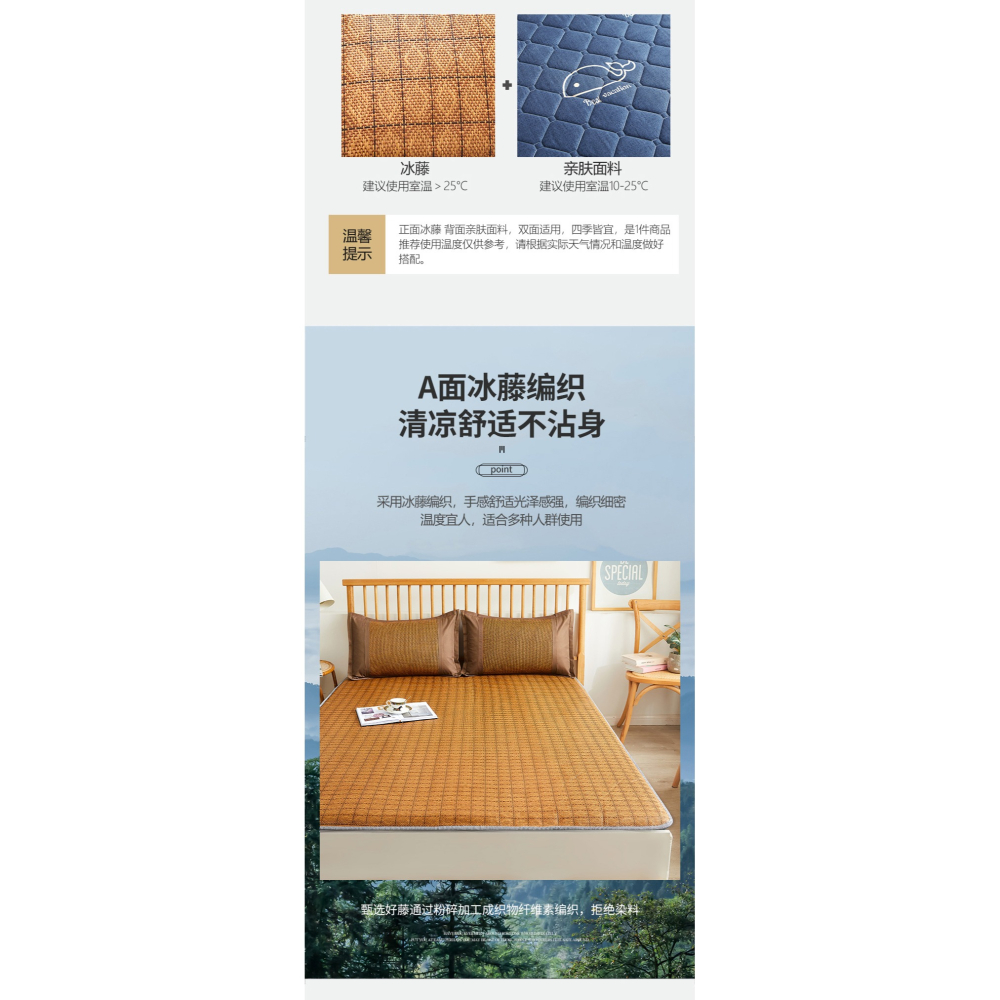 涼席牀墊兩用榻榻米牀墊子學生宿舍單人薄款軟墊租房專用褥子雙人-細節圖8