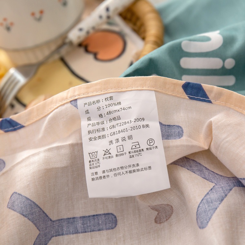 南極人全棉枕套純棉枕頭套雙人單人學生宿舍枕芯套48x74cm一對裝-細節圖5