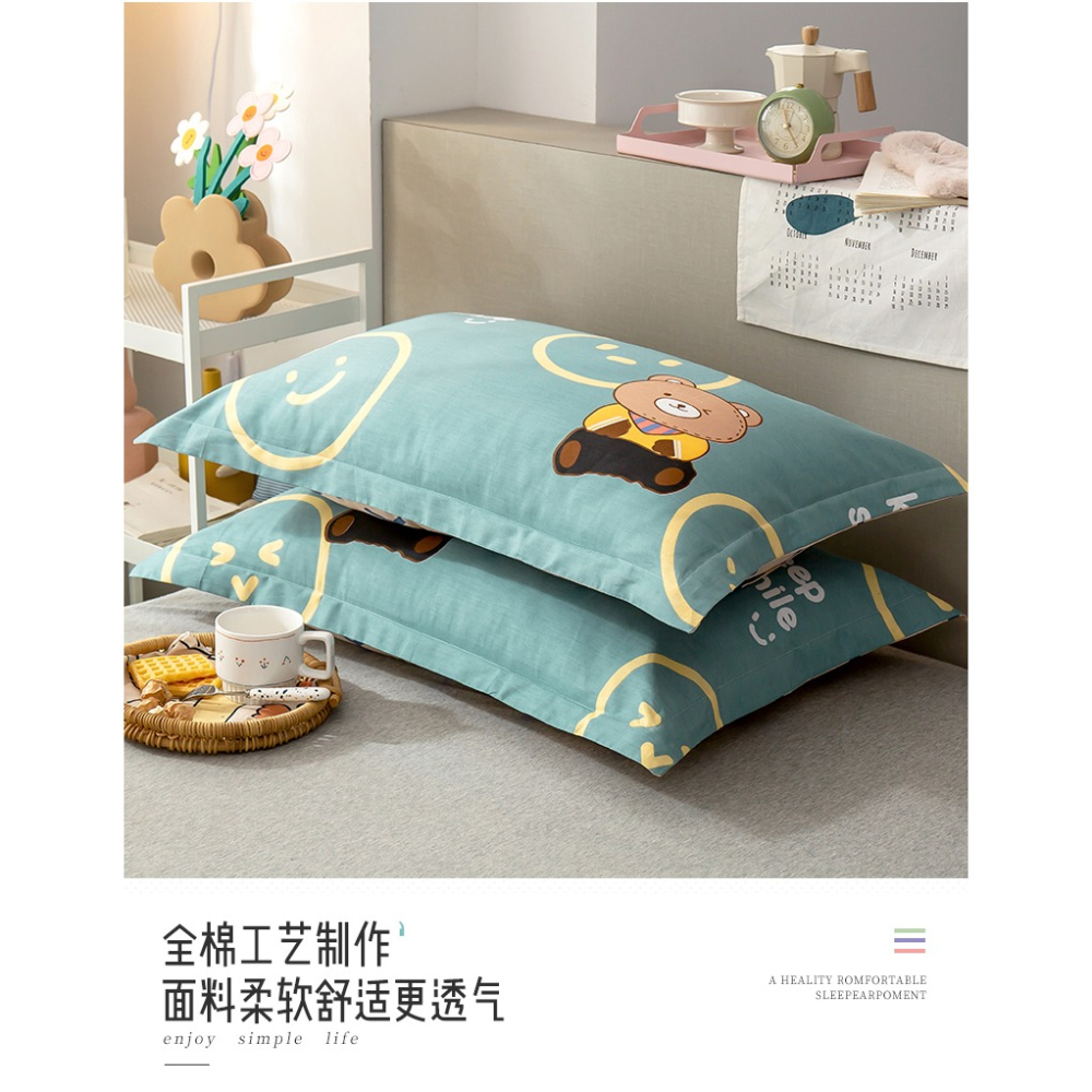 南極人全棉枕套純棉枕頭套雙人單人學生宿舍枕芯套48x74cm一對裝-細節圖8