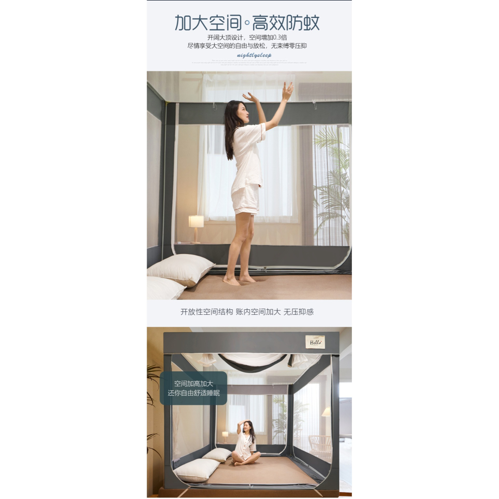 南極人蚊帳家用蒙古包加粗支架固定加厚防摔兒童1.8m牀寶寶密紋帳-細節圖9