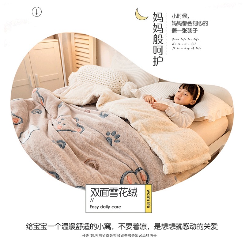 南極人珊瑚絨兒童毛毯冬季加厚法蘭牛奶絨牀單春秋單人鋪牀小毯子-細節圖3
