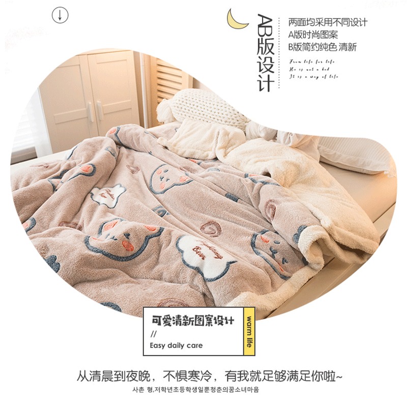 南極人珊瑚絨兒童毛毯冬季加厚法蘭牛奶絨牀單春秋單人鋪牀小毯子-細節圖4