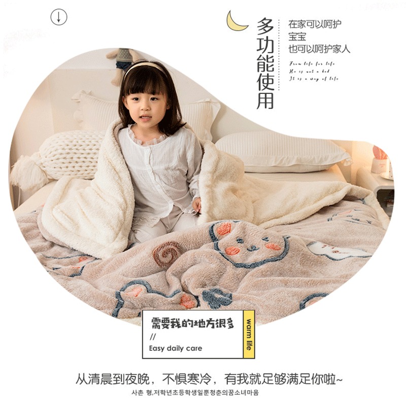 南極人珊瑚絨兒童毛毯冬季加厚法蘭牛奶絨牀單春秋單人鋪牀小毯子-細節圖5