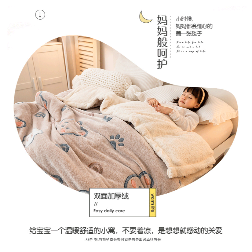 南極人珊瑚絨兒童毛毯冬季加厚法蘭牛奶絨牀單春秋單人鋪牀小毯子-細節圖7