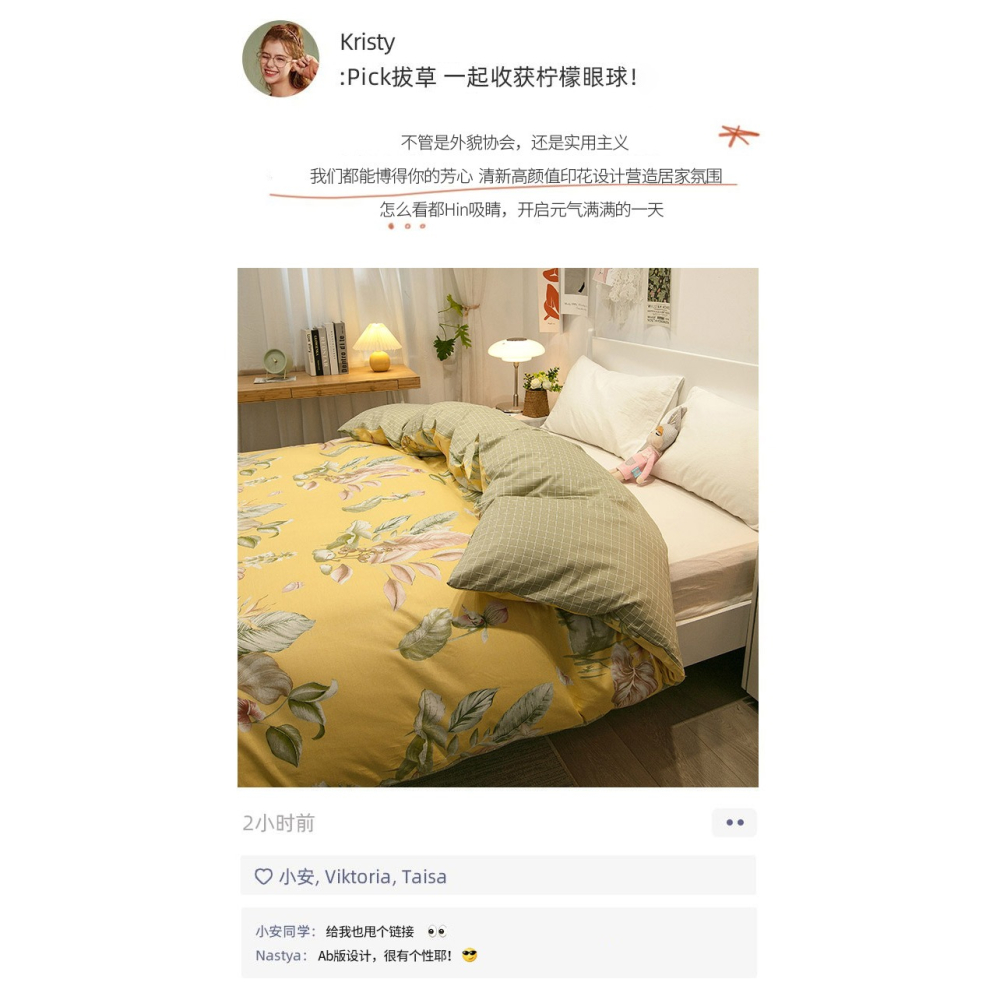 全棉被套單件150x200單人學生兒童100純棉1.5被罩200x230雙人被單-細節圖2