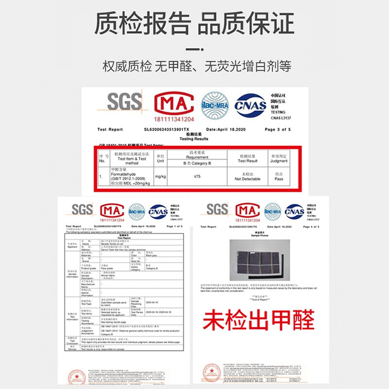 牀墊軟墊家用打地鋪墊子單人學生宿舍牀墊睡墊褥子榻榻米租房專用-細節圖2
