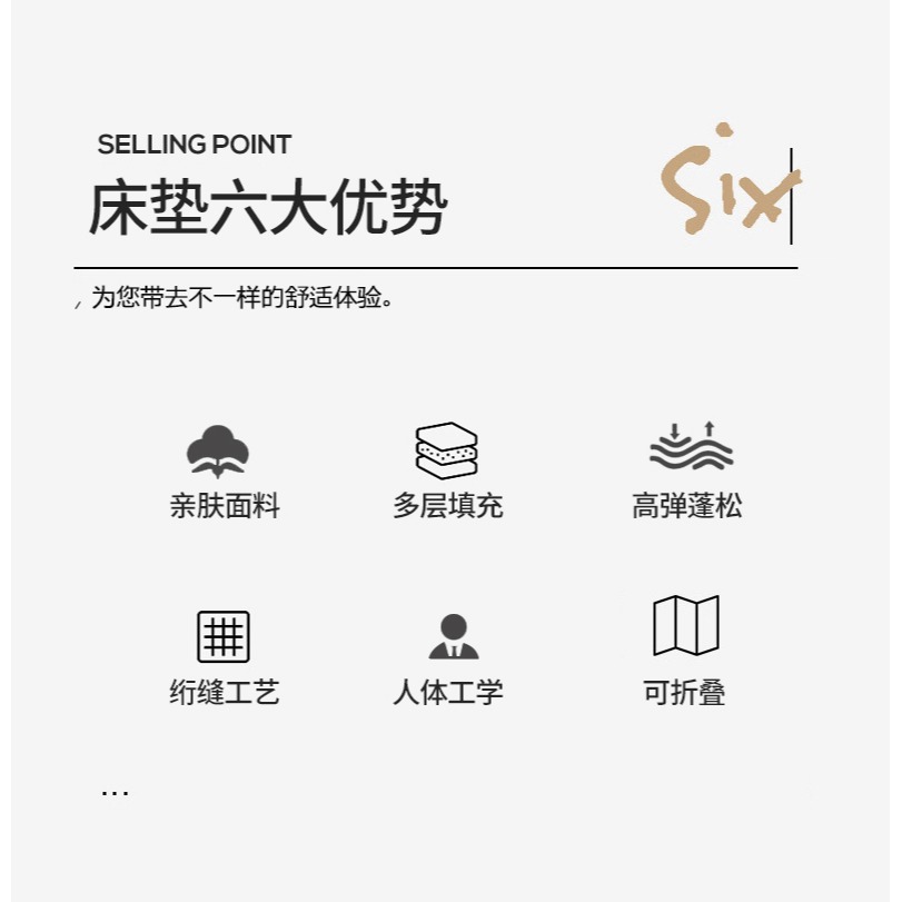 牀墊軟墊家用打地鋪墊子單人學生宿舍牀墊睡墊褥子榻榻米租房專用-細節圖4