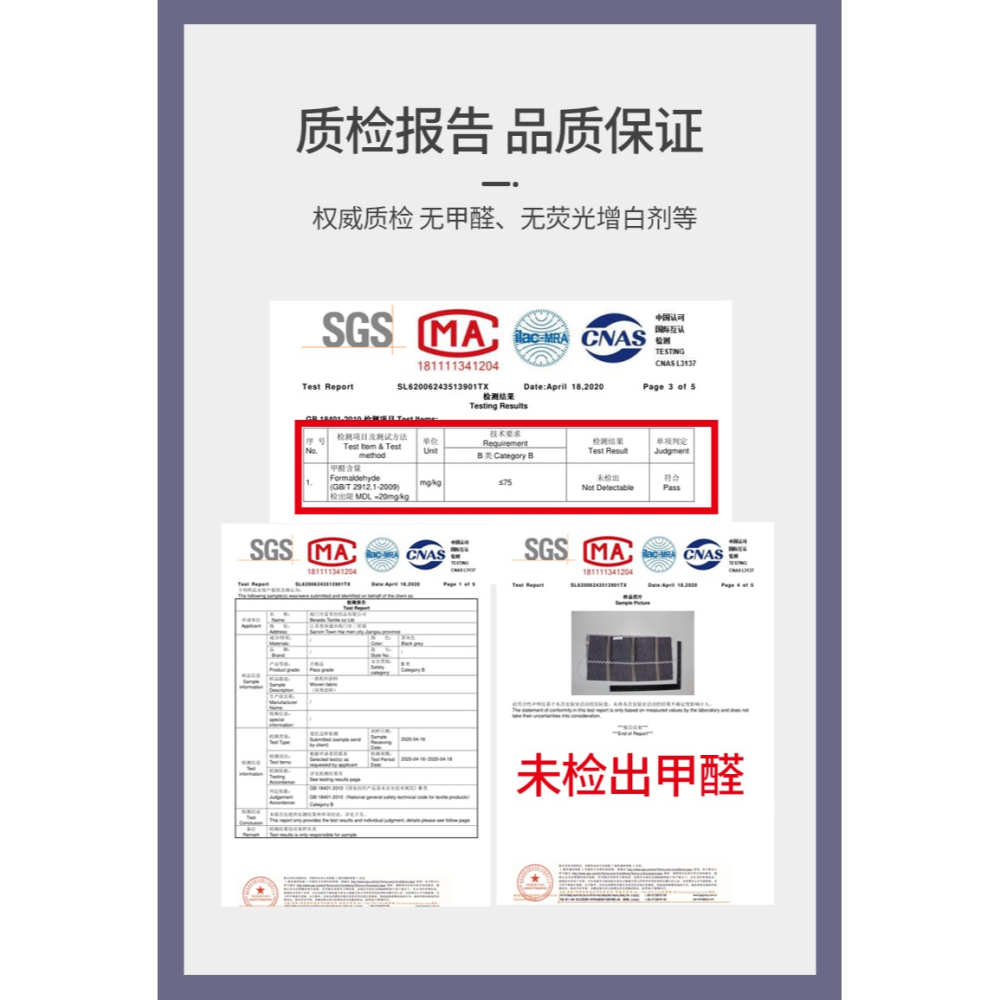 牀墊軟墊家用打地鋪墊子單人學生宿舍牀墊睡墊褥子榻榻米租房專用-細節圖7