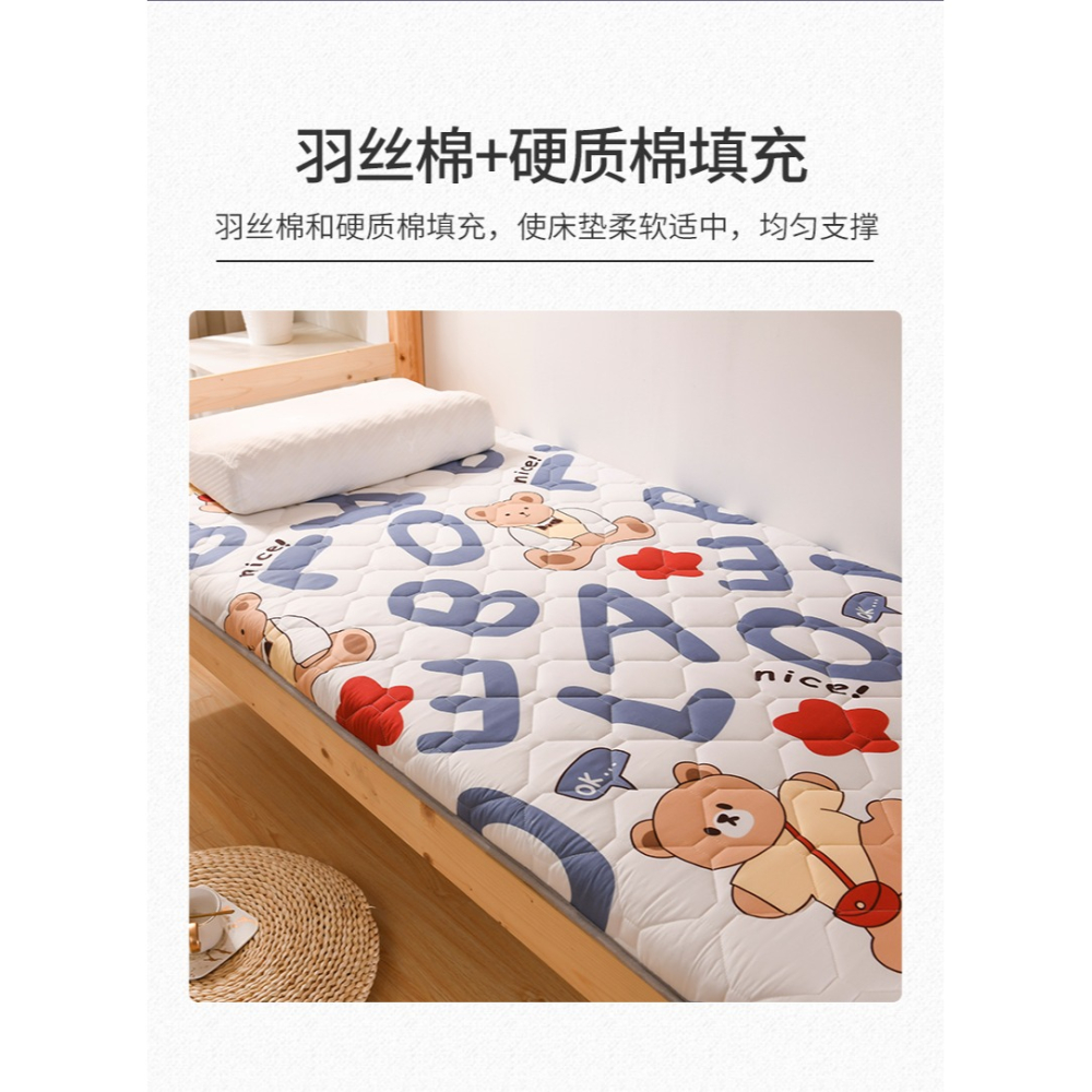 牀墊軟墊家用打地鋪墊子單人學生宿舍牀墊睡墊褥子榻榻米租房專用-細節圖8