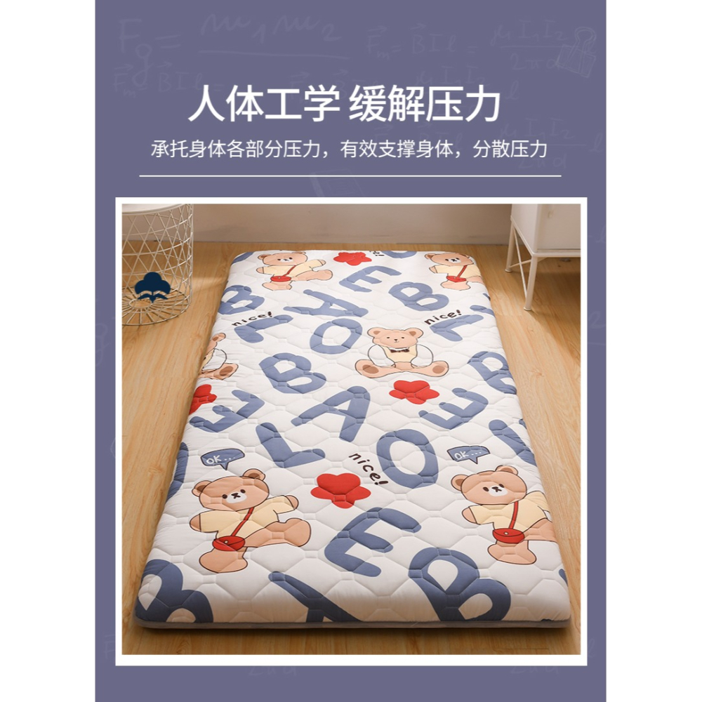 牀墊軟墊家用打地鋪墊子單人學生宿舍牀墊睡墊褥子榻榻米租房專用-細節圖9