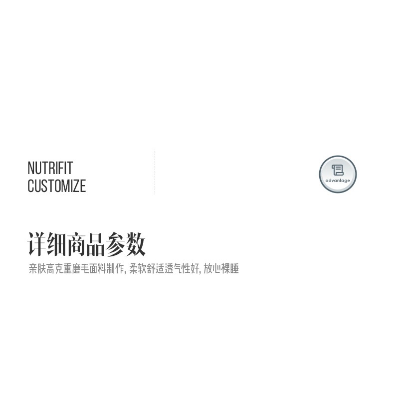 南極人高端輕奢冬天磨毛四件套加厚保暖被套牀單牀裙冬季牀上用品-細節圖10