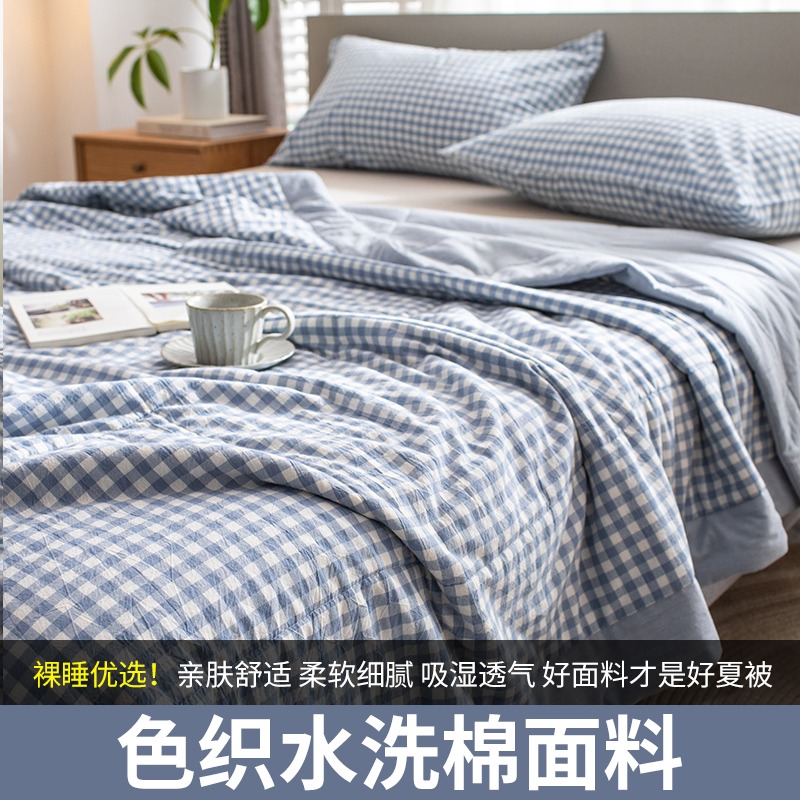 新疆純棉花被空調被夏季夏涼被薄款單人雙人兒童被子春秋被可機洗-細節圖2