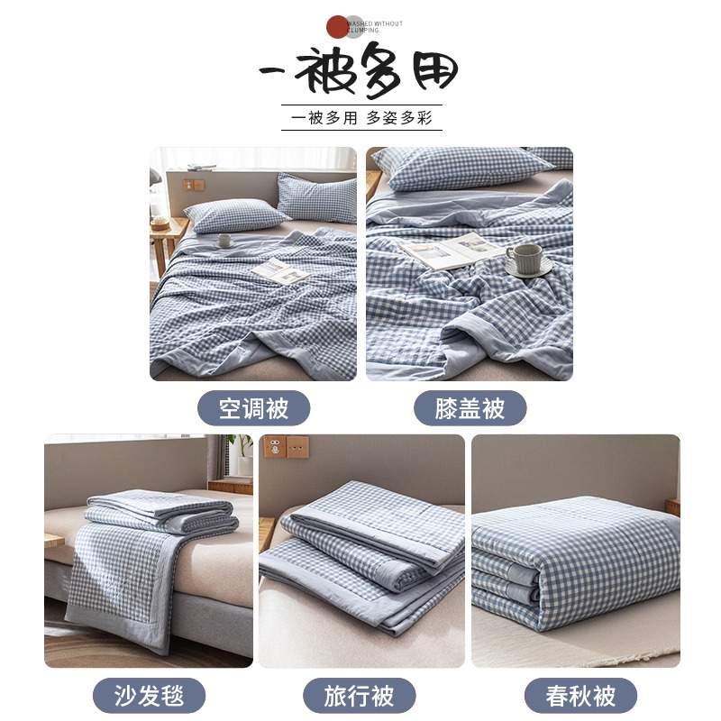 新疆純棉花被空調被夏季夏涼被薄款單人雙人兒童被子春秋被可機洗-細節圖4