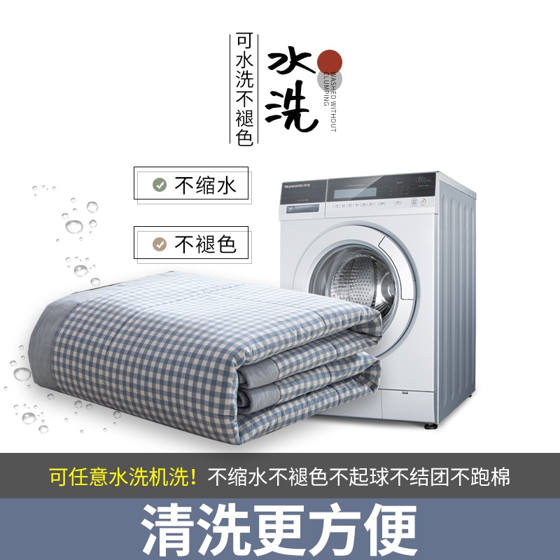 新疆純棉花被空調被夏季夏涼被薄款單人雙人兒童被子春秋被可機洗-細節圖5