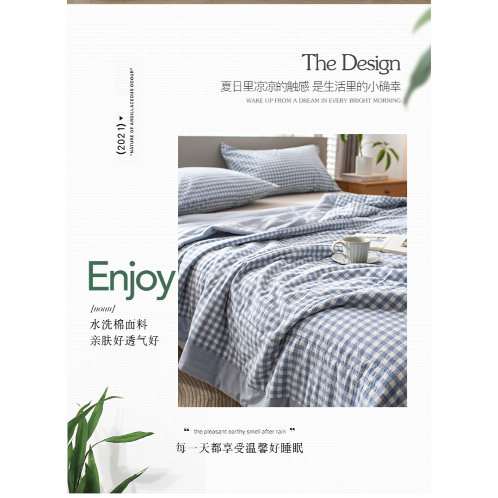 新疆純棉花被空調被夏季夏涼被薄款單人雙人兒童被子春秋被可機洗-細節圖7