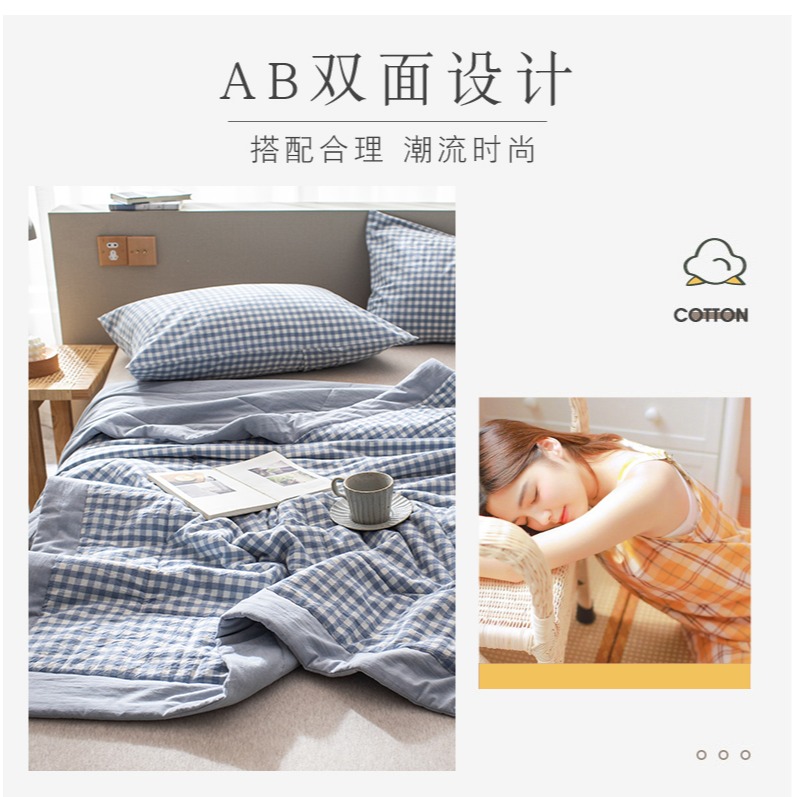 新疆純棉花被空調被夏季夏涼被薄款單人雙人兒童被子春秋被可機洗-細節圖9