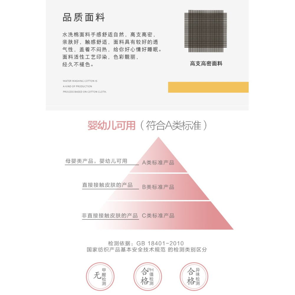 新疆純棉花被空調被夏季夏涼被薄款單人雙人兒童被子春秋被可機洗-細節圖10