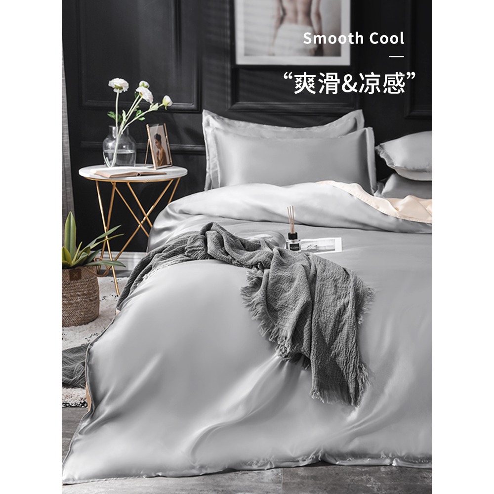 南極人冰絲被套單件夏季薄款單人150x200雙人200x230夏天絲綢被罩-細節圖3