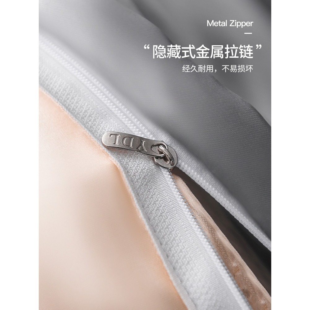 南極人冰絲被套單件夏季薄款單人150x200雙人200x230夏天絲綢被罩-細節圖5