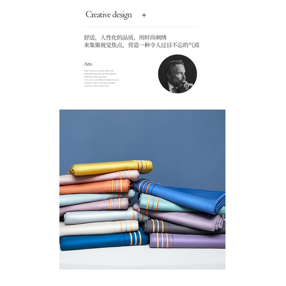 160支貢緞純棉牀單單件100全棉雙人牀純色枕套三件套春秋酒店被單-細節圖7