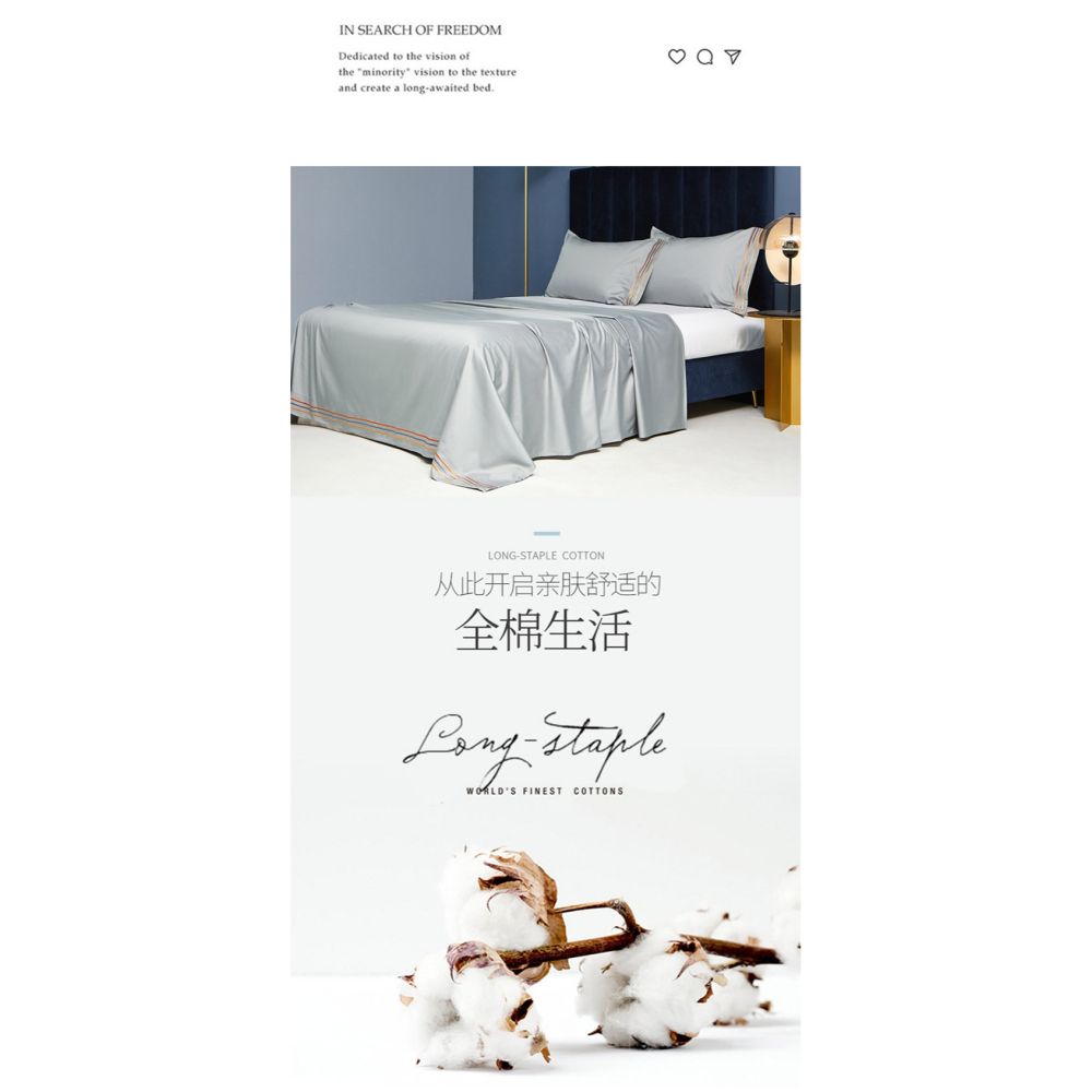 160支貢緞純棉牀單單件100全棉雙人牀純色枕套三件套春秋酒店被單-細節圖8