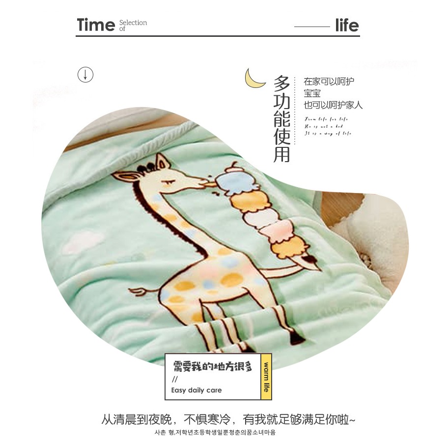 南極人兒童珊瑚絨毛毯冬季午睡加厚法萊絨牀單幼兒園牛奶絨蓋毯-細節圖10