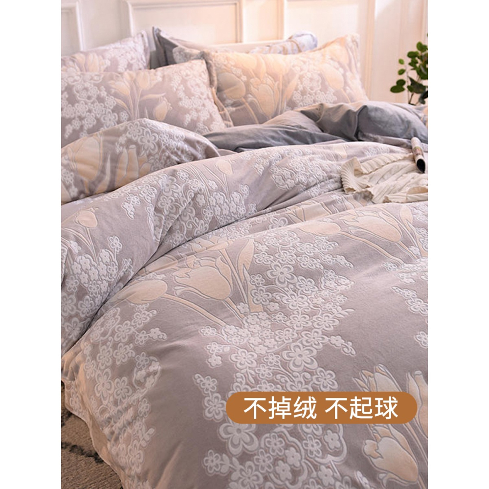 南極人牛奶絨牀品四件套冬季牀單被套法蘭絨珊瑚絨春秋牀上三件套-細節圖2